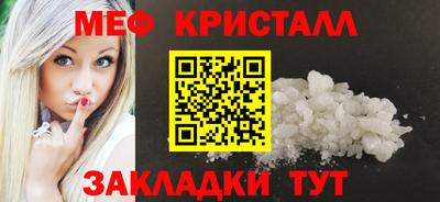 дистиллят марихуана Бузулук