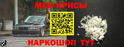 марки nbome Бугуруслан