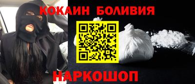 дистиллят марихуана Бузулук