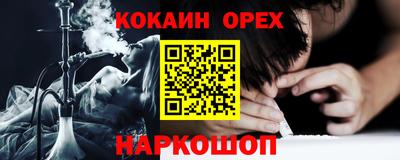 дистиллят марихуана Бузулук