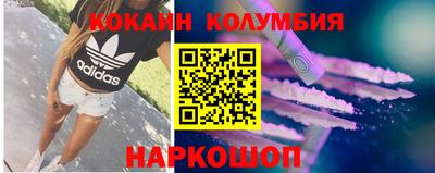 дистиллят марихуана Бузулук