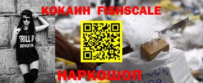 марки nbome Бугуруслан