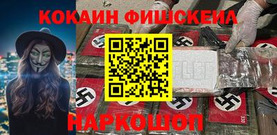дживик Будённовск