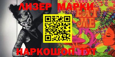 дживик Будённовск