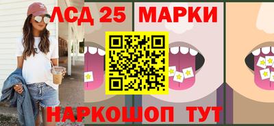 дистиллят марихуана Бузулук