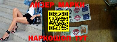 дистиллят марихуана Бузулук