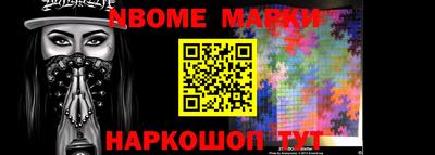 дистиллят марихуана Бузулук