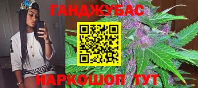 мдма Моздок