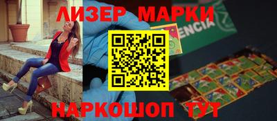 дживик Будённовск