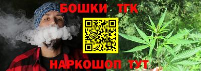 дживик Будённовск