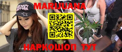 дживик Будённовск