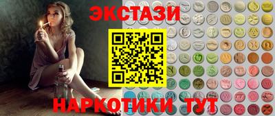 дживик Будённовск