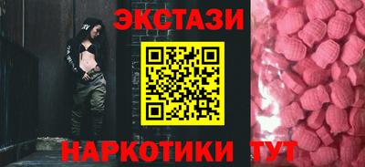 дистиллят марихуана Бузулук