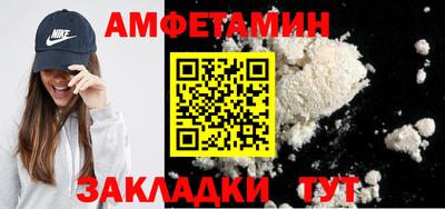 дживик Будённовск