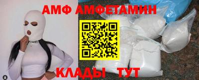 марихуана Можга