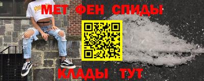 дживик Будённовск