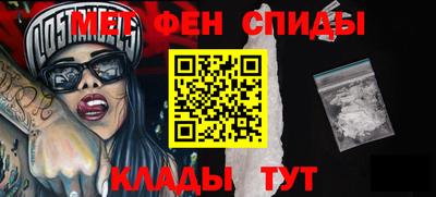 дистиллят марихуана Бузулук
