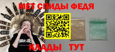 дживик Будённовск
