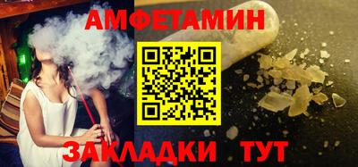 марки nbome Бугуруслан