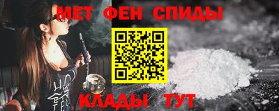 дживик Будённовск