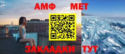 марки nbome Бугуруслан