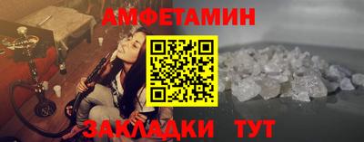 марки nbome Бугуруслан