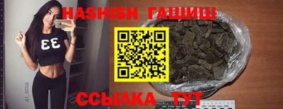 дживик Будённовск