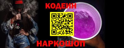 дистиллят марихуана Бузулук